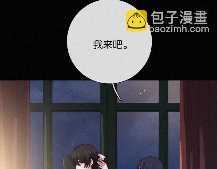 第65夜 “礼物”97