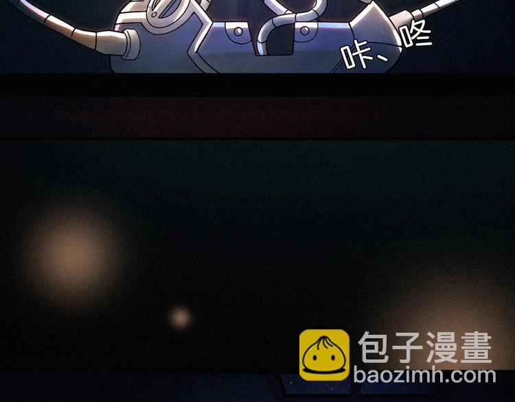 第67夜 提线的“人”1