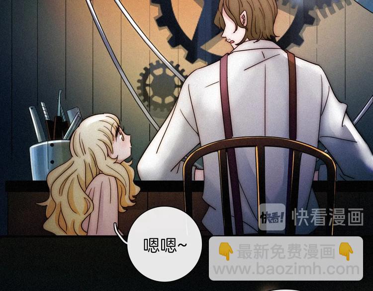 第67夜 提线的“人”10