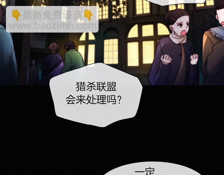 第67夜 提线的“人”100
