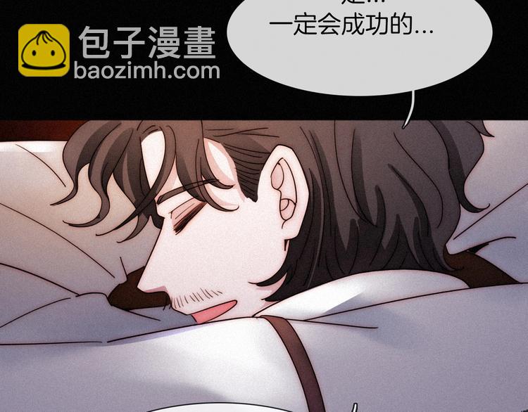 第67夜 提线的“人”101