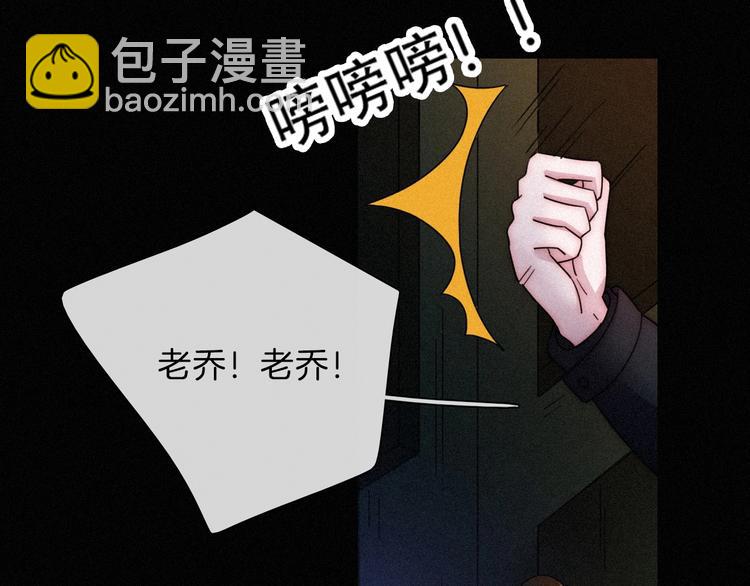 第67夜 提线的“人”107