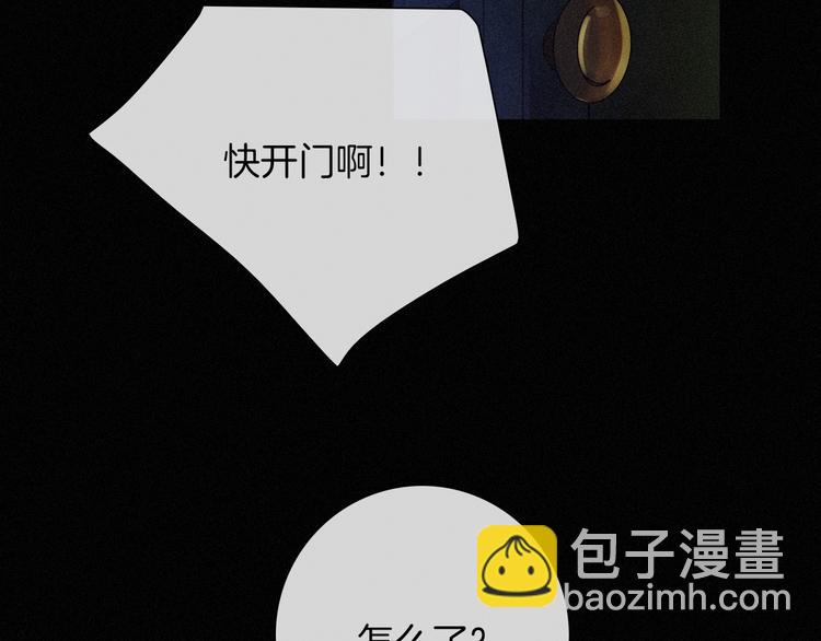 第67夜 提线的“人”108