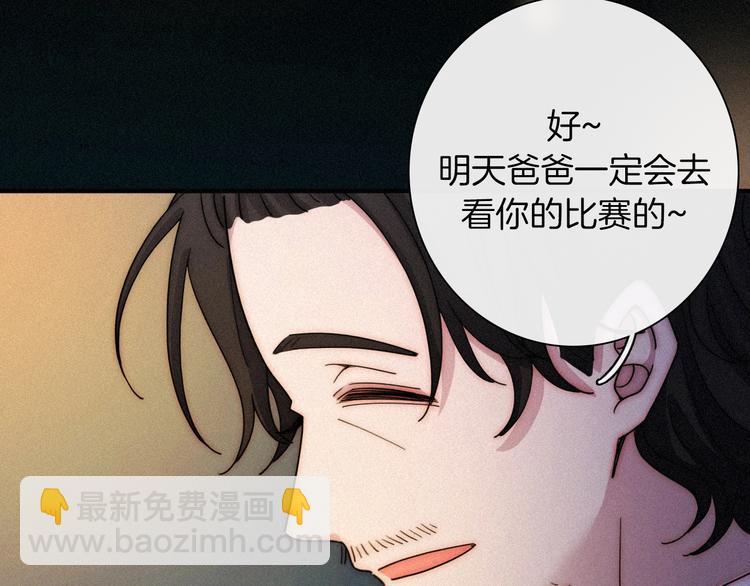 第67夜 提线的“人”11