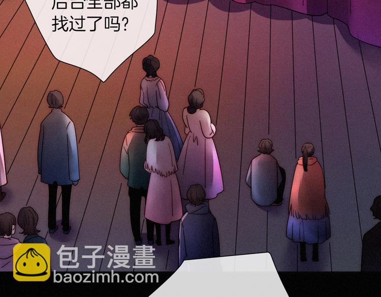 第67夜 提线的“人”115