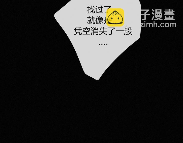 第67夜 提线的“人”116