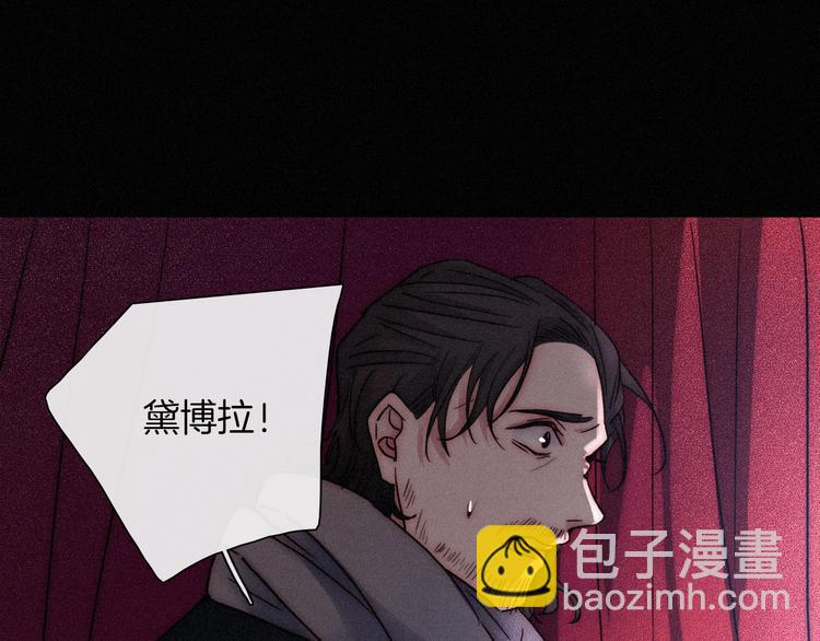第67夜 提线的“人”118
