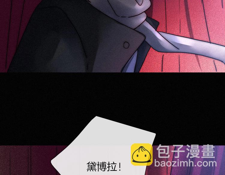 第67夜 提线的“人”119