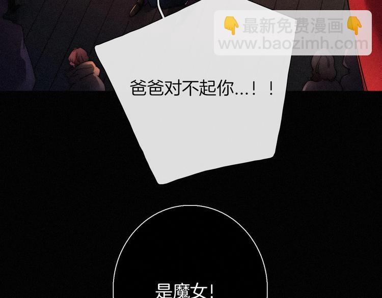 第67夜 提线的“人”128