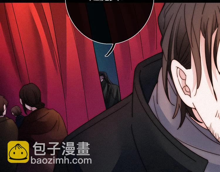 第67夜 提线的“人”129