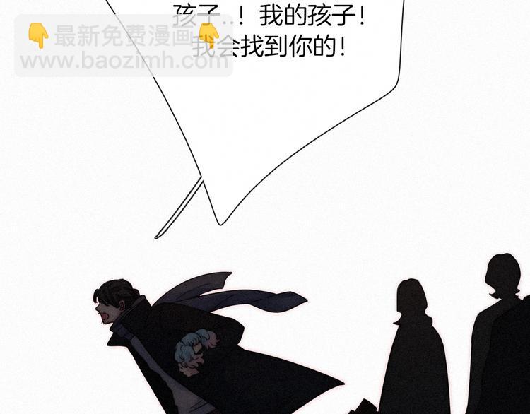第67夜 提线的“人”135