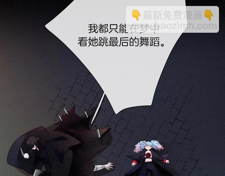 第67夜 提线的“人”142