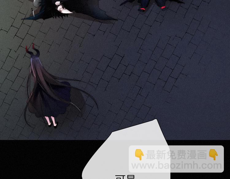 第67夜 提线的“人”143