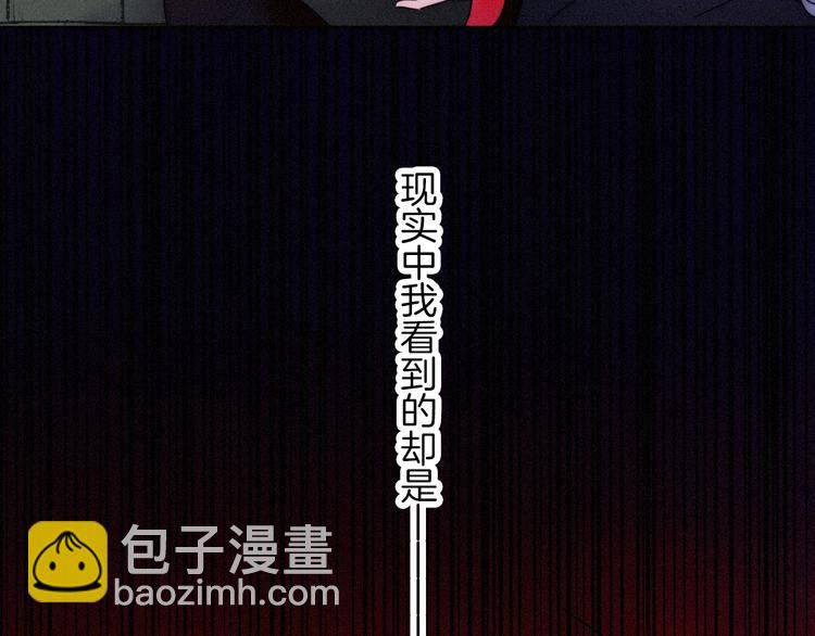 第67夜 提线的“人”145