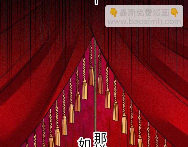 第67夜 提线的“人”146
