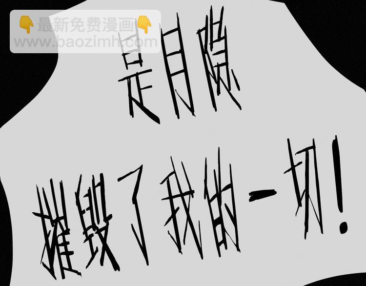 第67夜 提线的“人”151