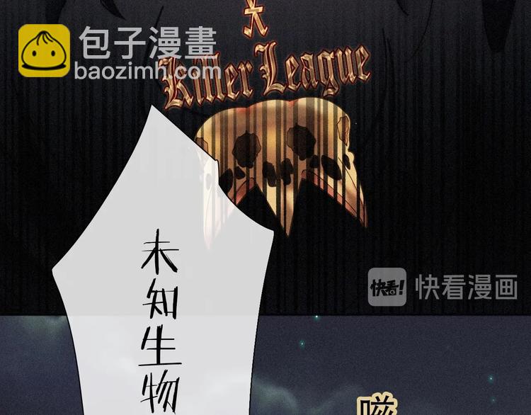 第67夜 提线的“人”157