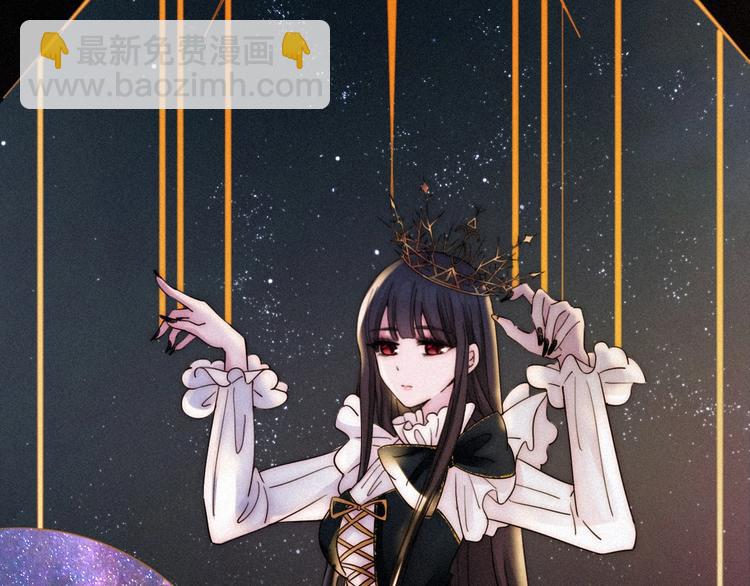 第67夜 提线的“人”16