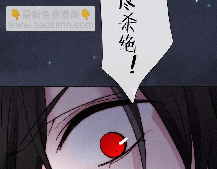 第67夜 提线的“人”163