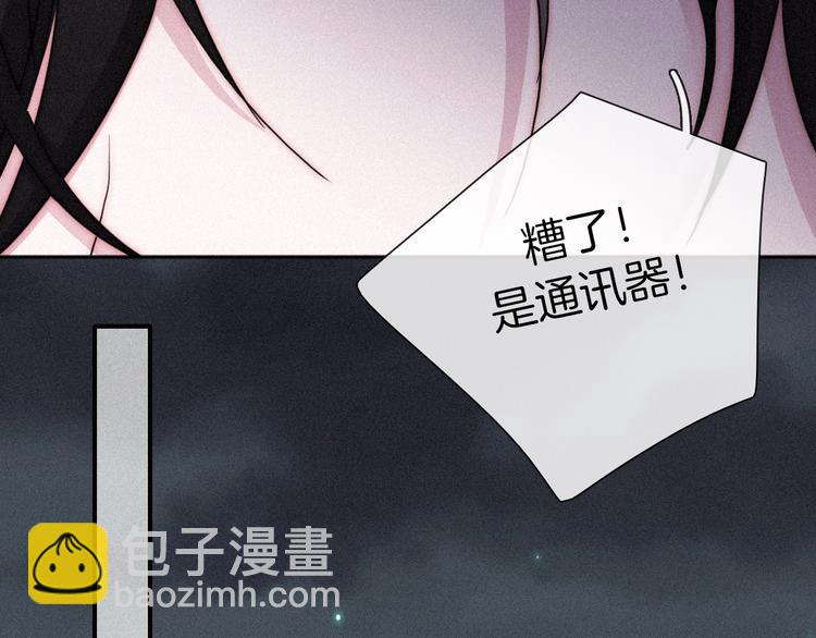第67夜 提线的“人”164