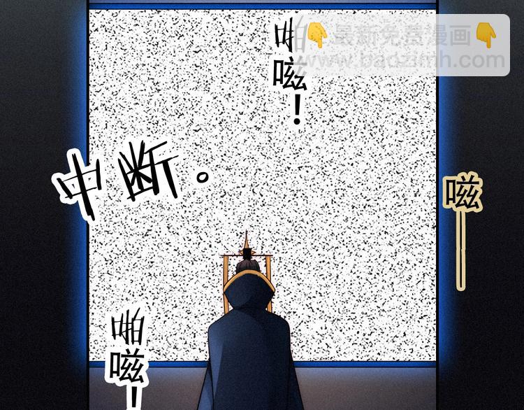 第67夜 提线的“人”166