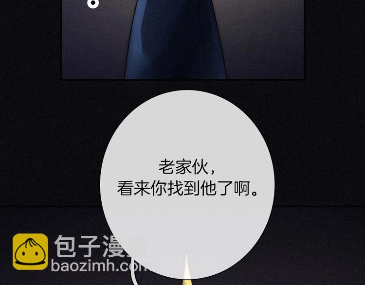 第67夜 提线的“人”167