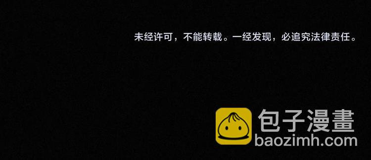 第67夜 提线的“人”171