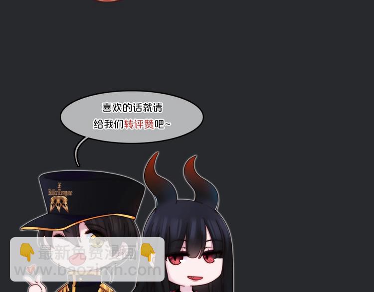 第67夜 提线的“人”174