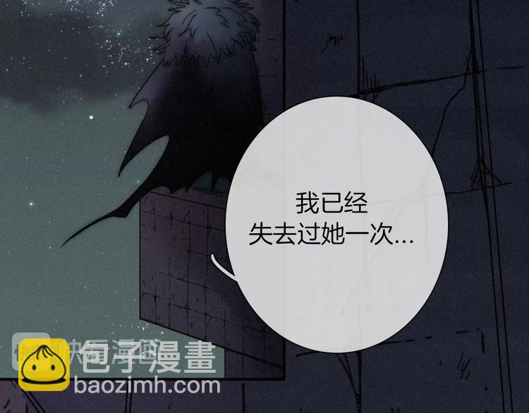 第67夜 提线的“人”24