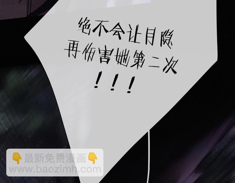 第67夜 提线的“人”27