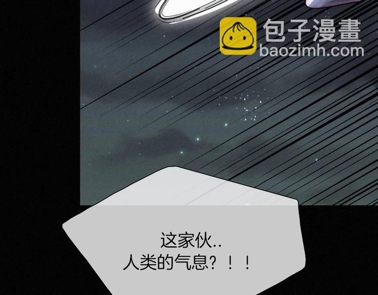 第67夜 提线的“人”32
