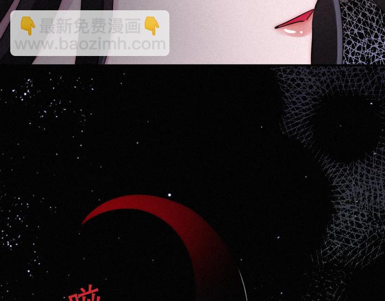 第67夜 提线的“人”34