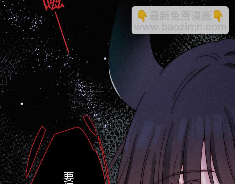 第67夜 提线的“人”35