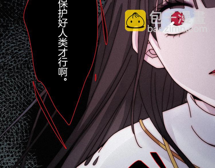 第67夜 提线的“人”36