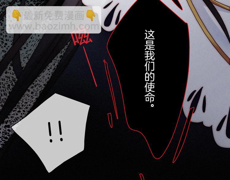 第67夜 提线的“人”37