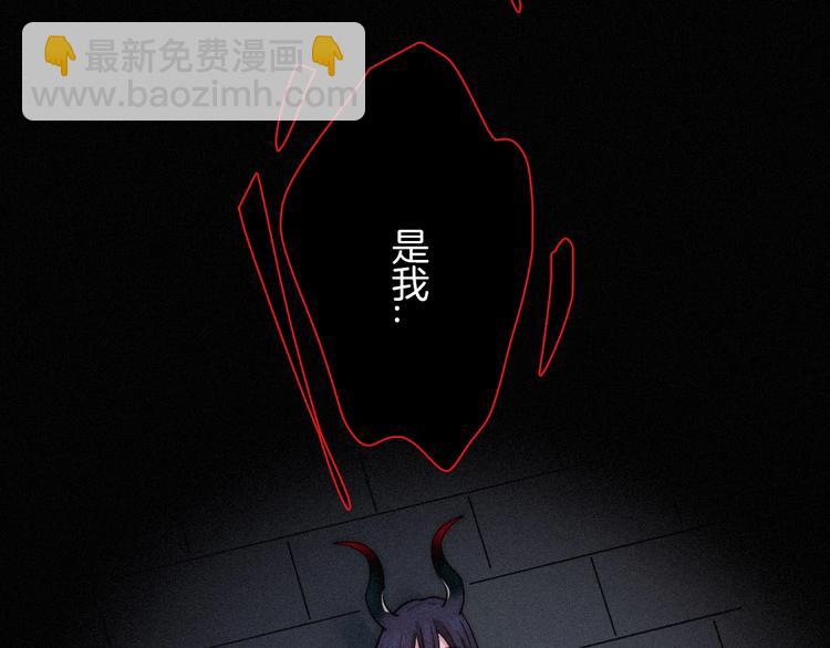 第67夜 提线的“人”38