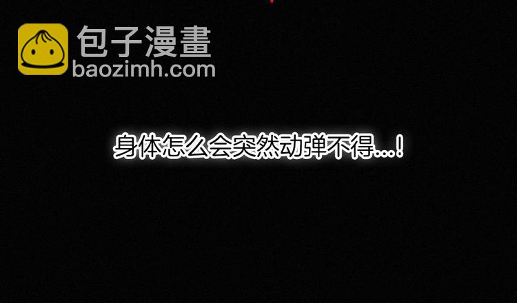 第67夜 提线的“人”41