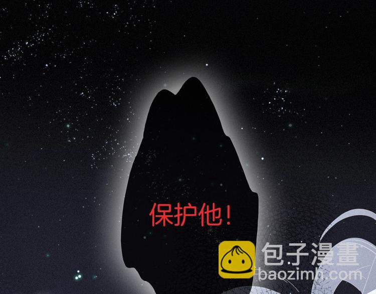 第67夜 提线的“人”42