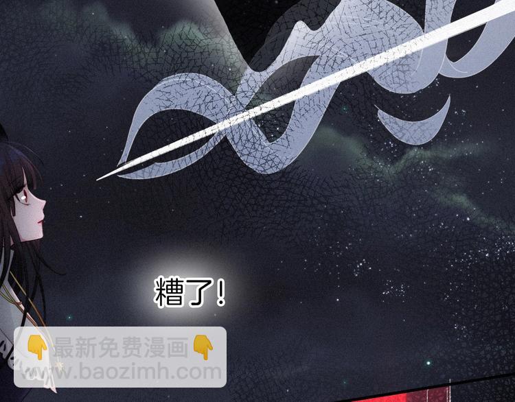 第67夜 提线的“人”43