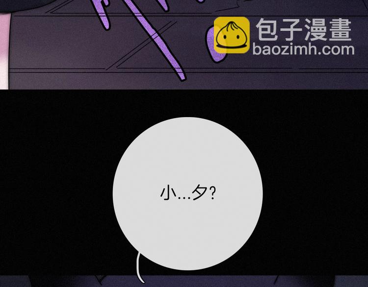 第67夜 提线的“人”57