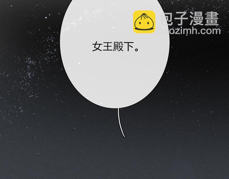 第67夜 提线的“人”63