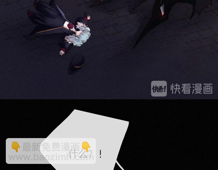 第67夜 提线的“人”65
