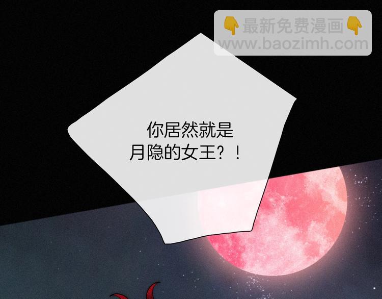 第67夜 提线的“人”69