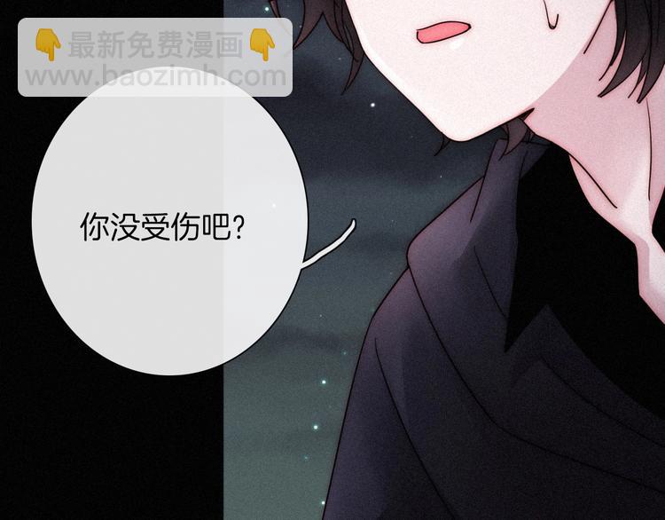 第67夜 提线的“人”73