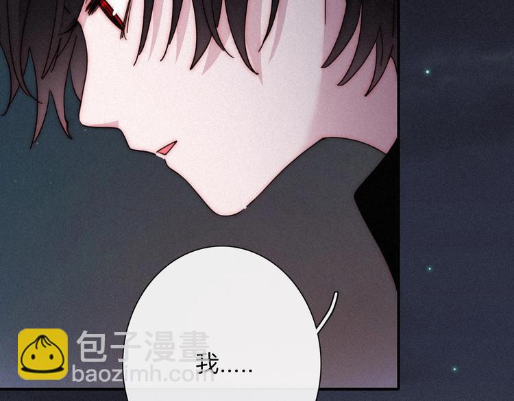 第67夜 提线的“人”81