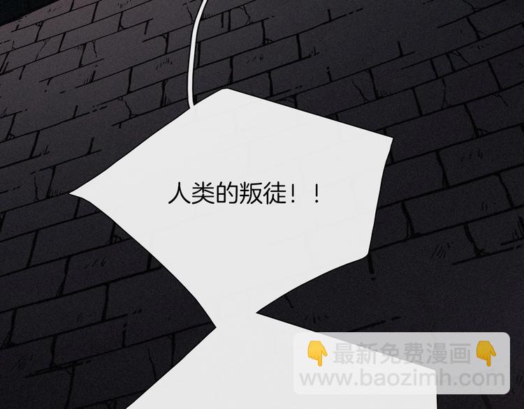 第67夜 提线的“人”85