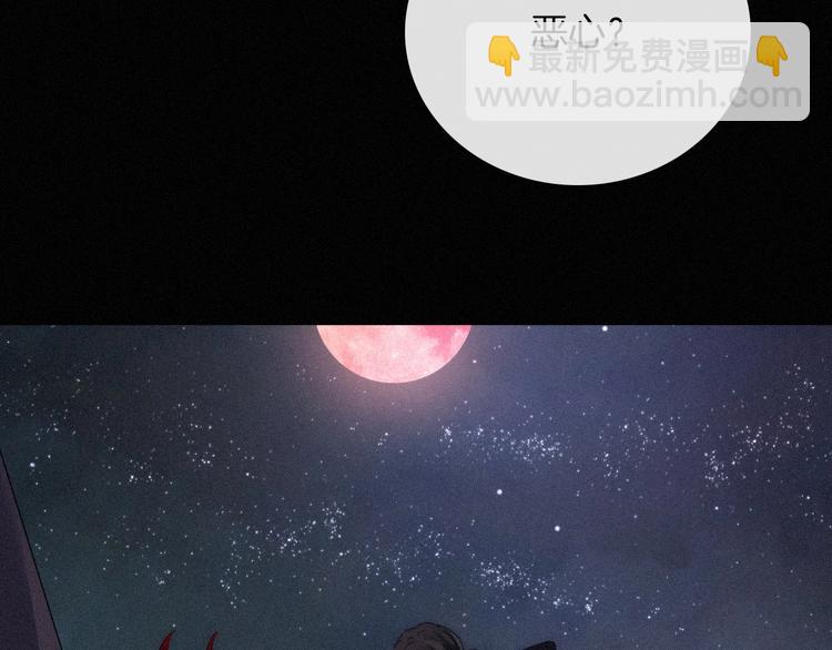 第67夜 提线的“人”88
