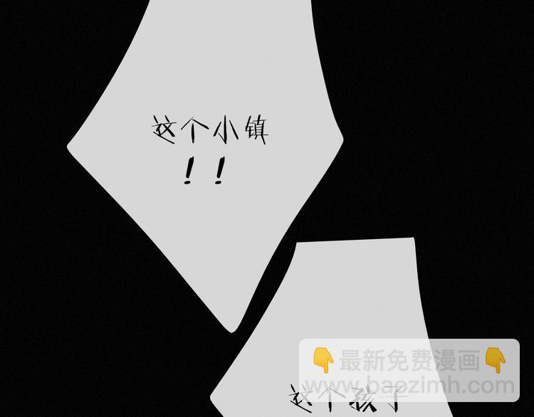 第67夜 提线的“人”94