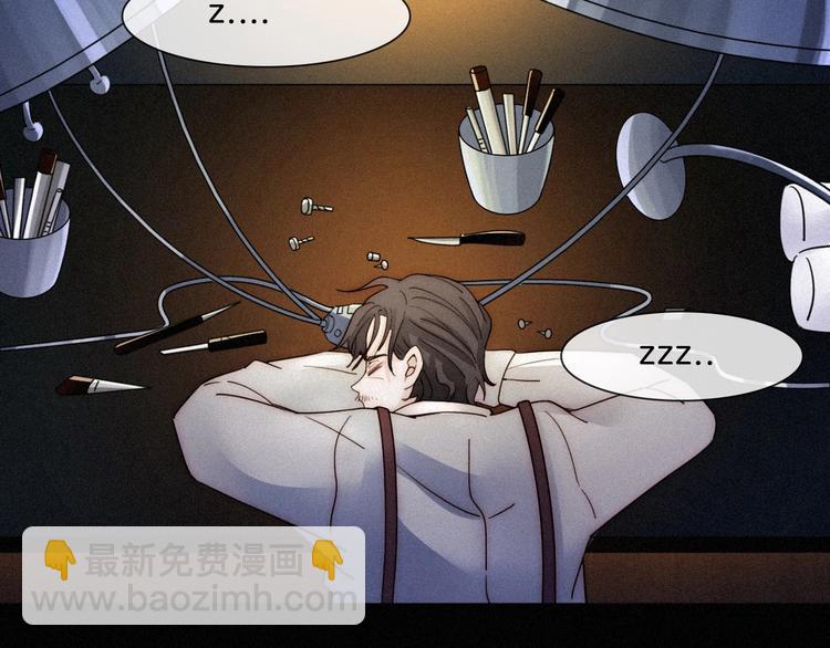 第67夜 提线的“人”98