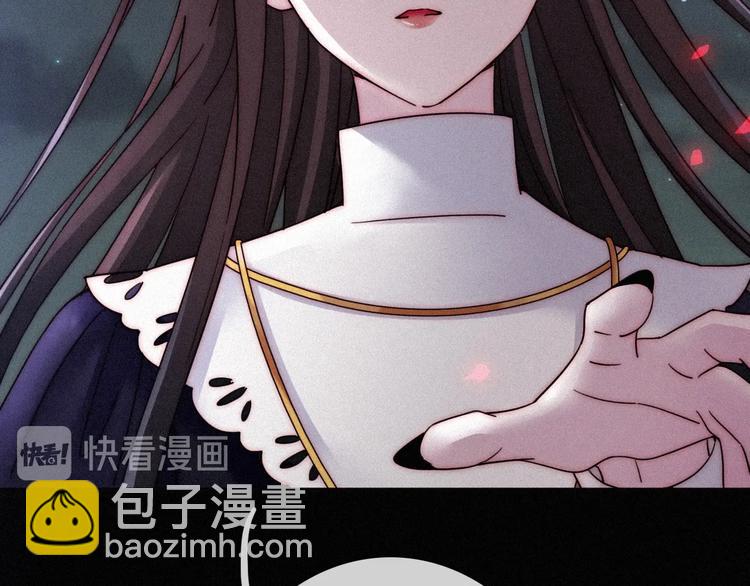 第68夜 来自人类的“恶”10